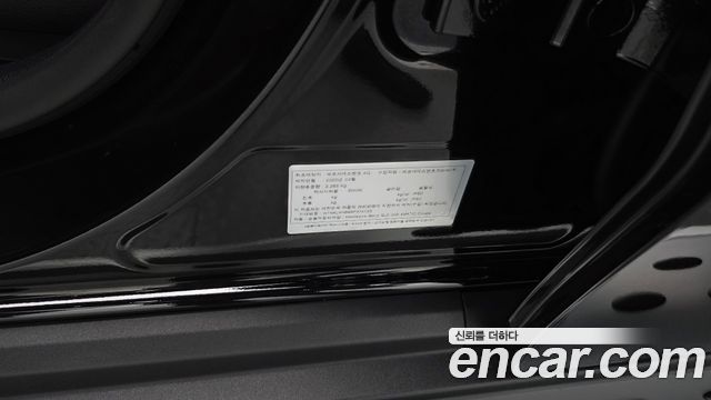 Mercedes-Benz GLC-Class 2025 — photo 34