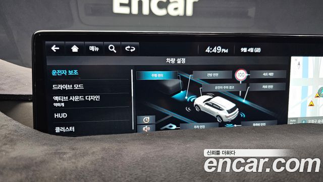 Genesis GV80 2023 — photo 16