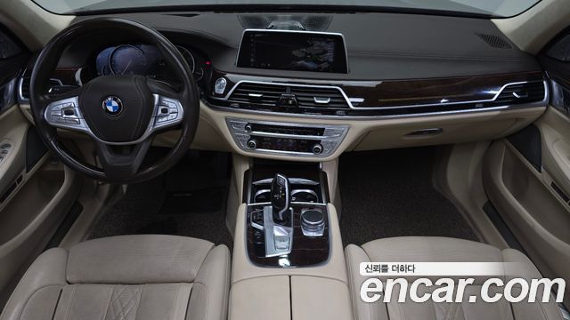 BMW 7-Series 2016 — photo 7