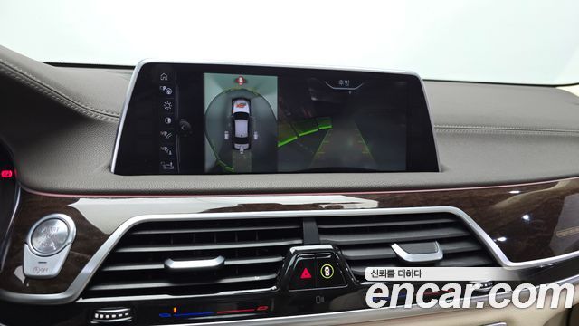 BMW 7-Series 2016 — photo 15