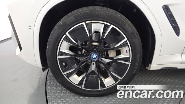 BMW iX3 2022 — photo 5