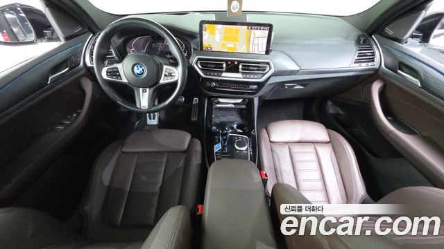 BMW iX3 2022 — photo 10
