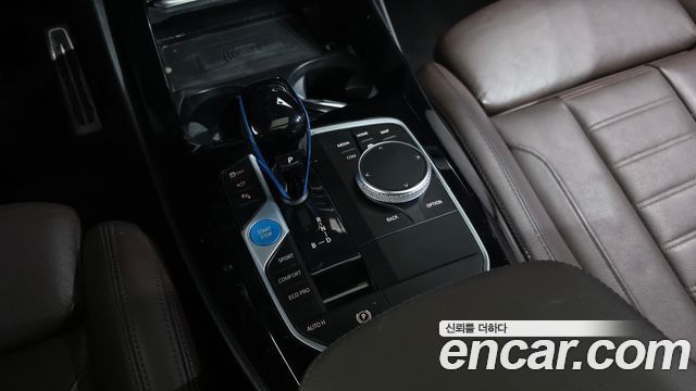 BMW iX3 2022 — photo 12
