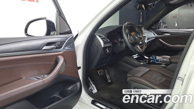 BMW iX3 2022 — photo 13