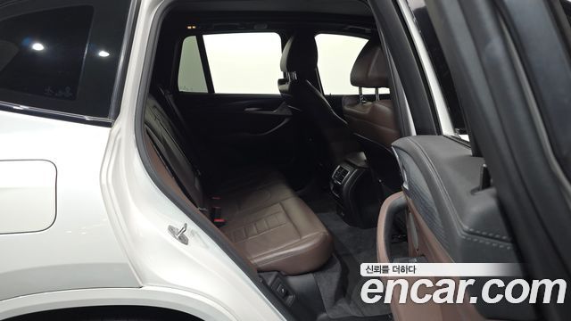 BMW iX3 2022 — photo 18