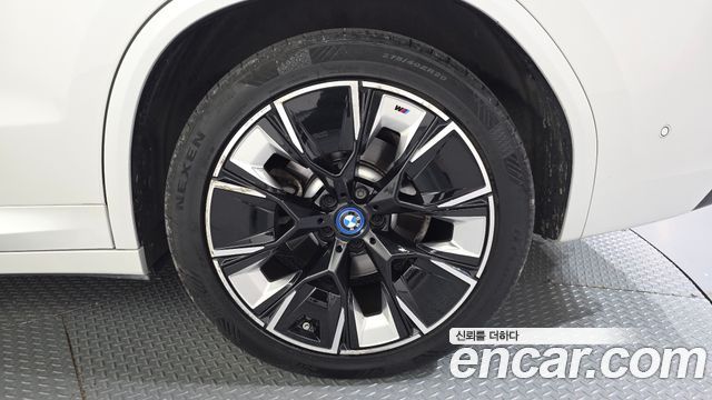 BMW iX3 2022 — photo 7