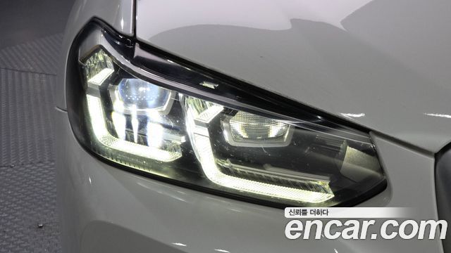 BMW iX3 2022 — photo 8