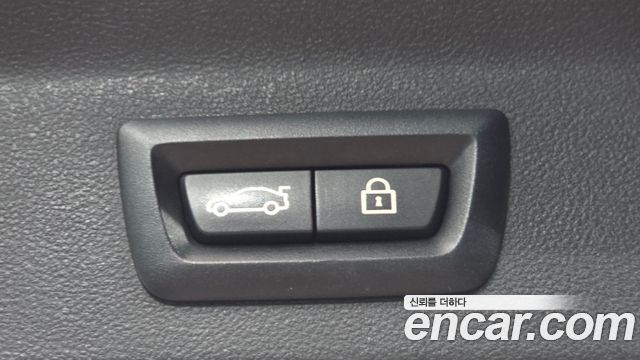 BMW iX3 2022 — photo 27