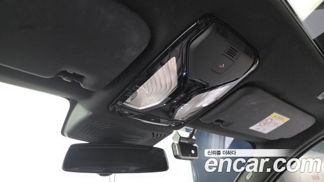 BMW iX3 2022 — photo 29