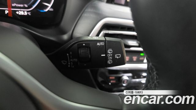 BMW iX3 2022 — photo 30