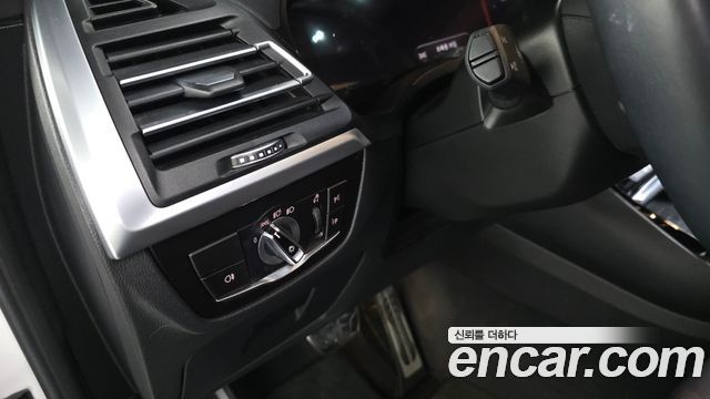 BMW iX3 2022 — photo 31