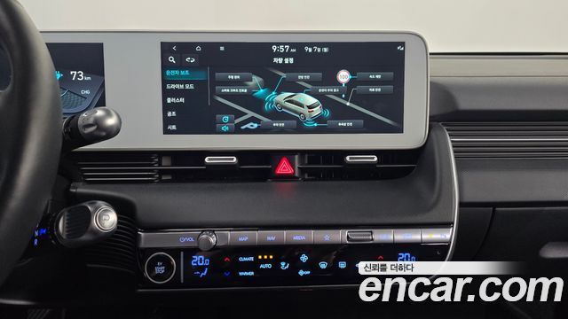 Hyundai Ioniq5 2022 — photo 21