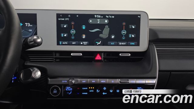 Hyundai Ioniq5 2022 — photo 22