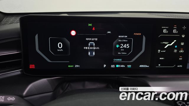 Kia EV9 2024 — photo 11