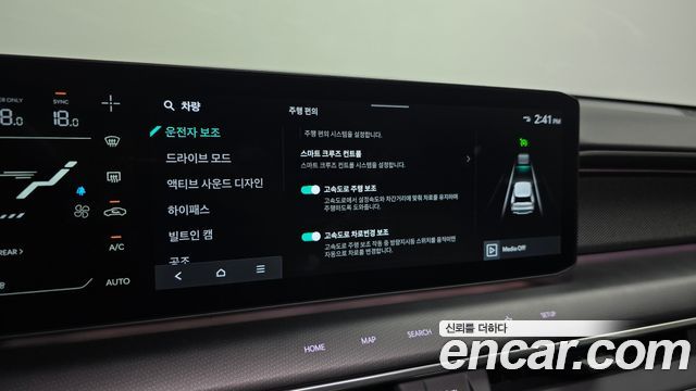 Kia EV9 2024 — photo 21
