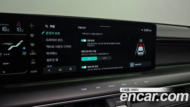 Kia EV9 2024 — photo 22