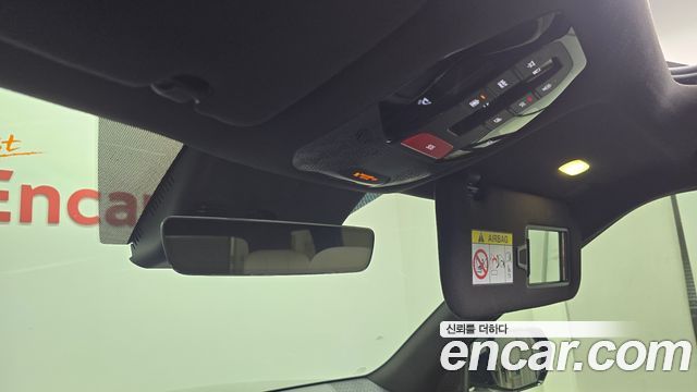 Kia EV9 2024 — photo 34