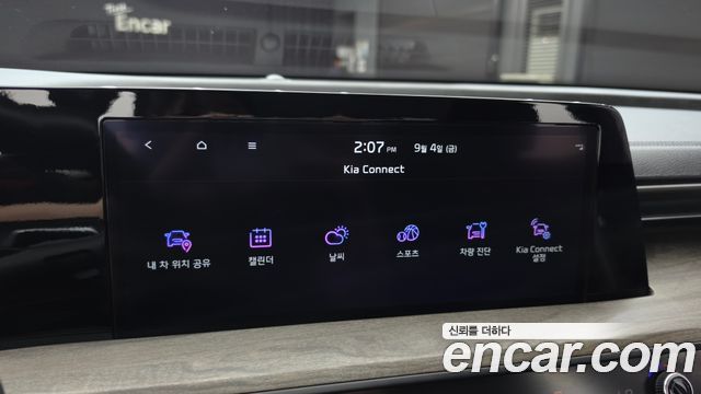 Kia K8 2024 — photo 29