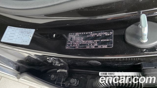 Genesis G90 2019 — photo 34