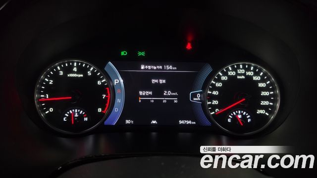 Kia Seltos 2020 — photo 8