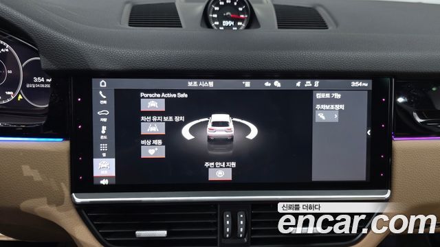 Porsche Cayenne 2020 — photo 31