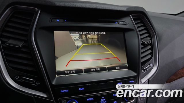 Hyundai Maxcruz 2016 — photo 21