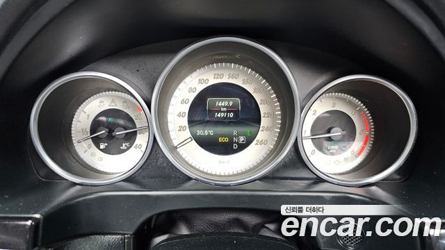 Mercedes-Benz E-Class 2016 — photo 8