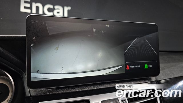 Mercedes-Benz E-Class 2016 — photo 15