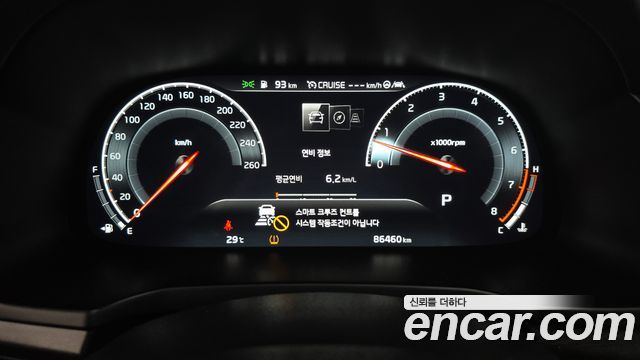 Kia K7 2020 — photo 8