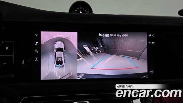 Porsche Panamera 2025 — photo 20