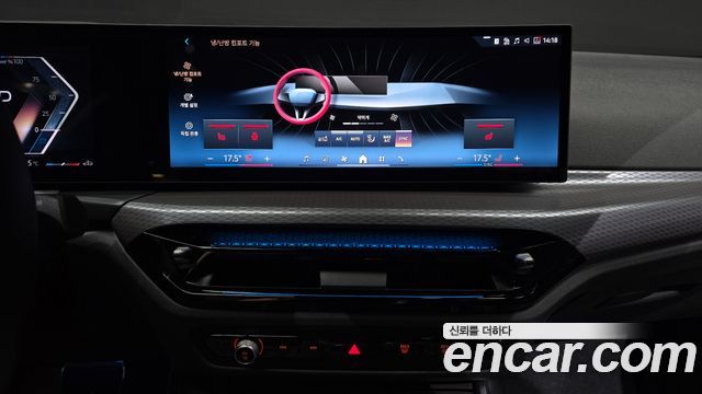 BMW 3-Series 2025 — photo 21