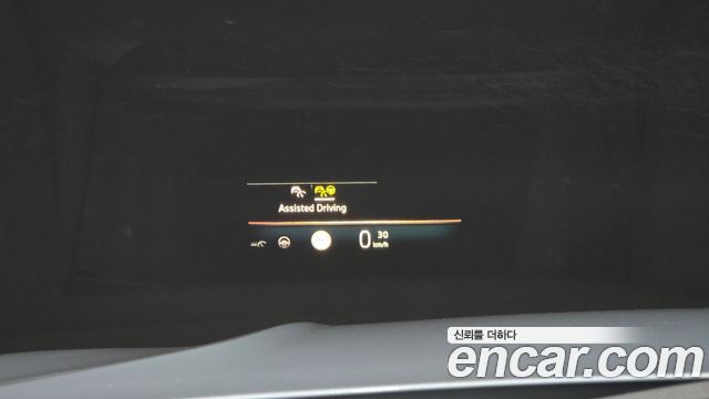 BMW 3-Series 2025 — photo 23