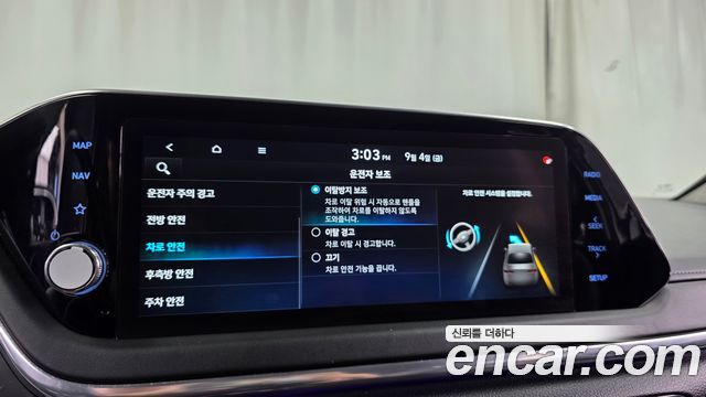 Hyundai Sonata 2022 — photo 29