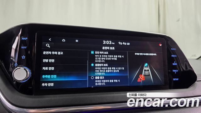 Hyundai Sonata 2022 — photo 30