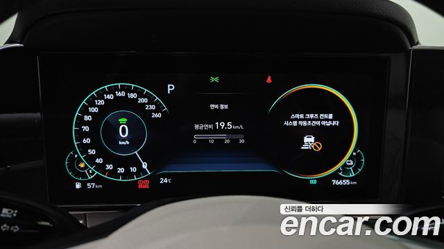 Hyundai Grandeur 2023 — photo 11