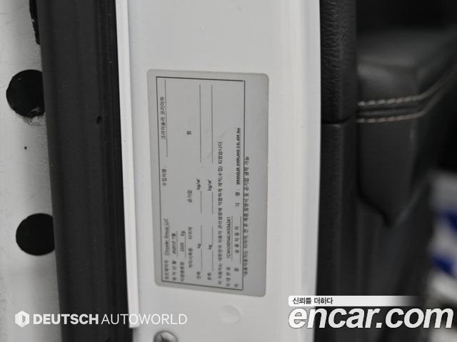 Jeep Wrangler 2020 — photo 20