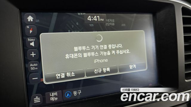 Hyundai AVANTE 2016 — photo 26