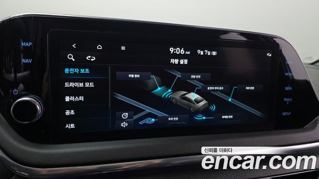 Hyundai Sonata 2023 — photo 30
