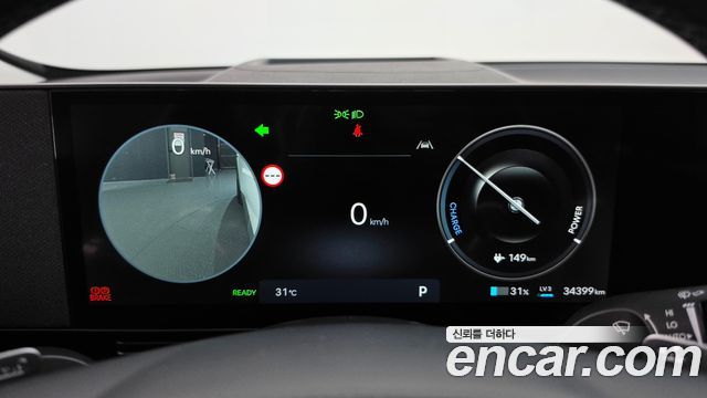 Hyundai Ioniq5 2025 — photo 11