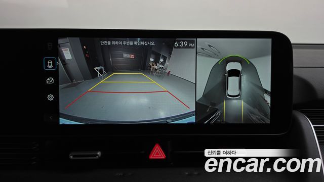 Hyundai Ioniq5 2025 — photo 21