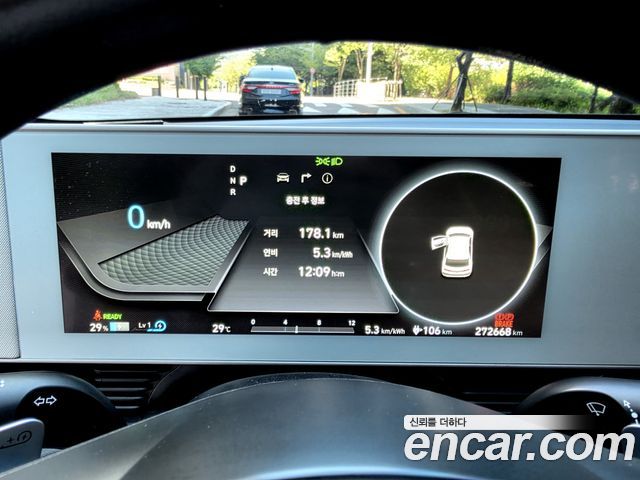 Hyundai Ioniq5 2022 — photo 15