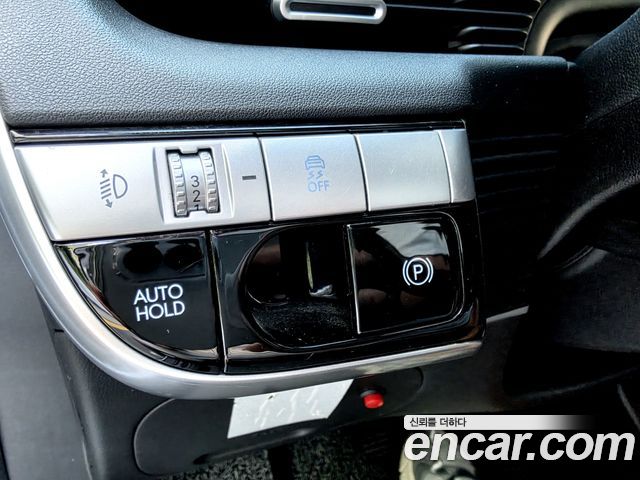 Hyundai Ioniq5 2022 — photo 19