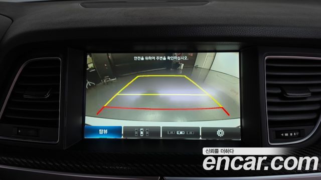Hyundai Genesis 2016 — photo 20