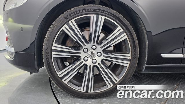 Volvo S90 2021 — photo 5
