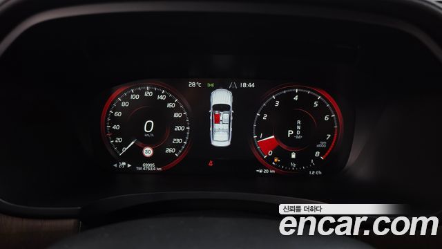 Volvo S90 2021 — photo 8