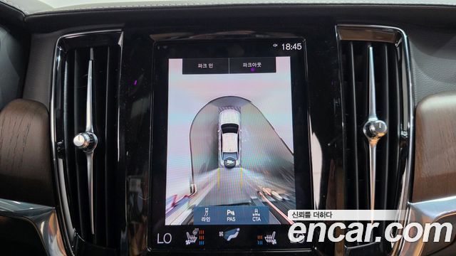 Volvo S90 2021 — photo 13