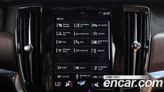 Volvo S90 2021 — photo 19