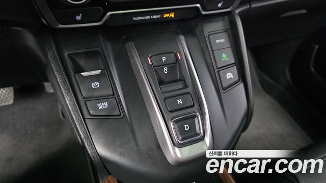 Honda CR-V 2021 — photo 12