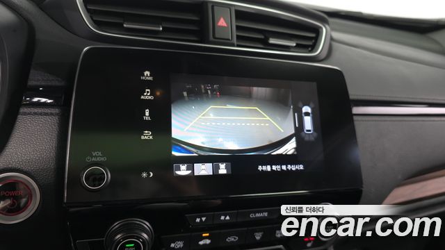 Honda CR-V 2021 — photo 21