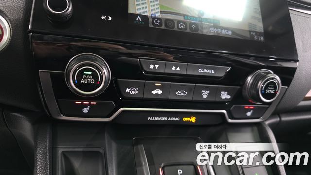 Honda CR-V 2021 — photo 22
